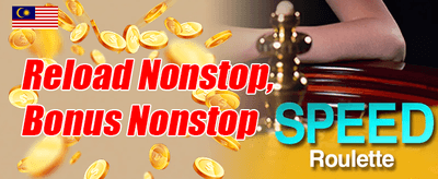 Putaran Percuma Slot Panas promotion