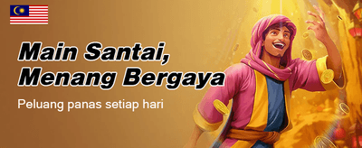 Rebat Tunai Tanpa Had